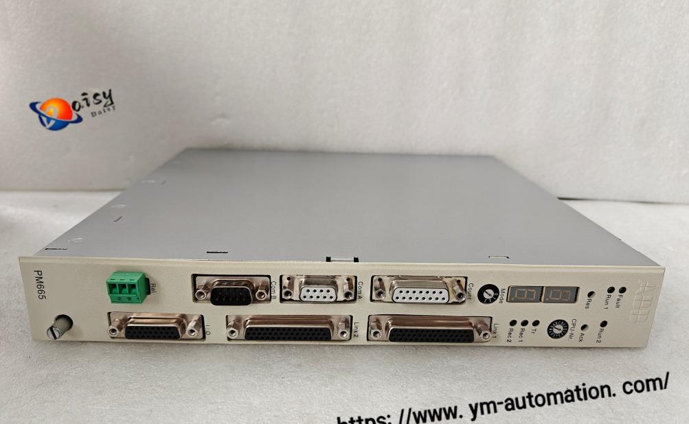 ABB PM665 3BDS005799R1 Advant Master DCS Central Control Unit - Image 3
