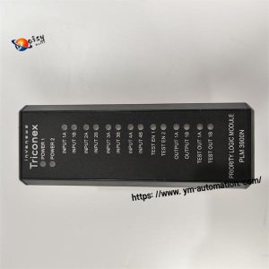 TRICONEX PLM3900N Tricon SIS Power Module, Original Spare Part for Oil & Gas ESD System