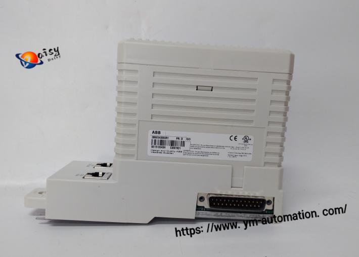 ABB RB520 3BSE003528R1 Redundancy Control Module For Advant Controller - Image 5